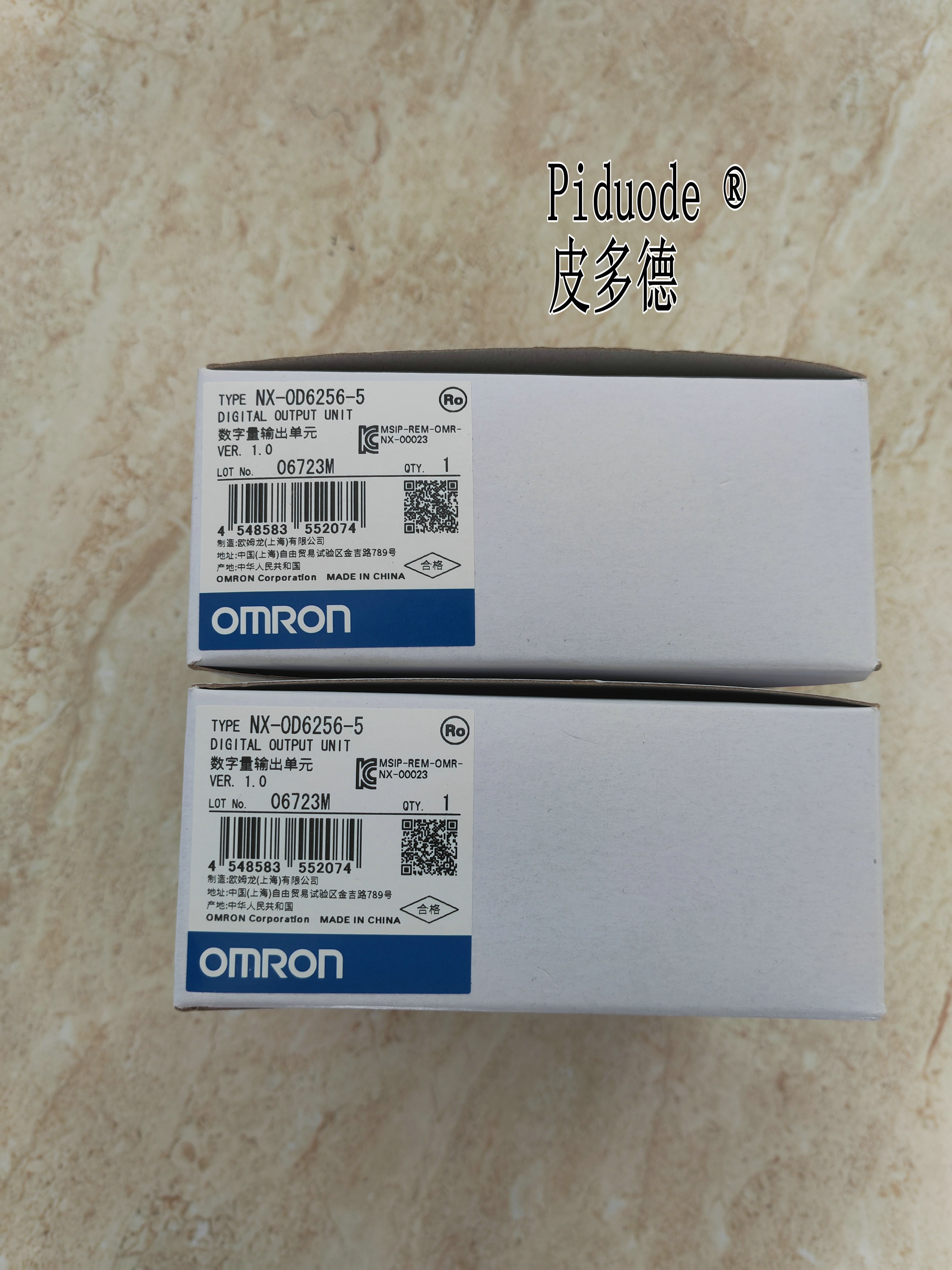 OMRON歐姆龍 NX-OD6256-5 數(shù)字量輸出單元模塊 全新原裝正品現(xiàn)貨